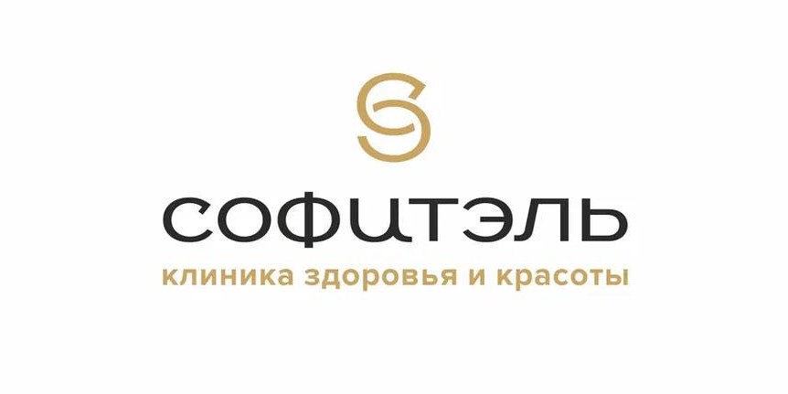 Софитэль