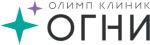 Олимп Клиник Огни